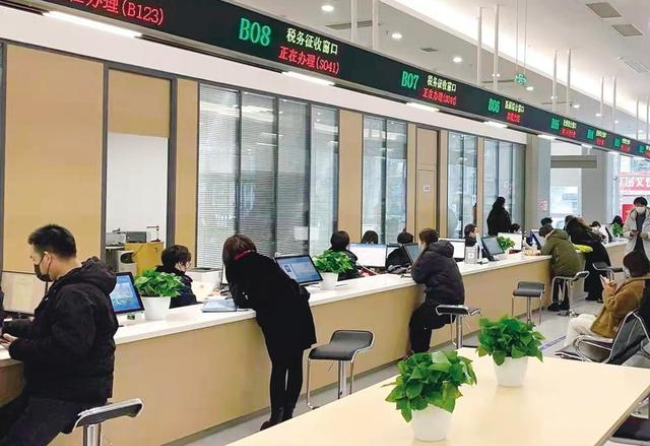 磐石在职住房公积金提取代办条件