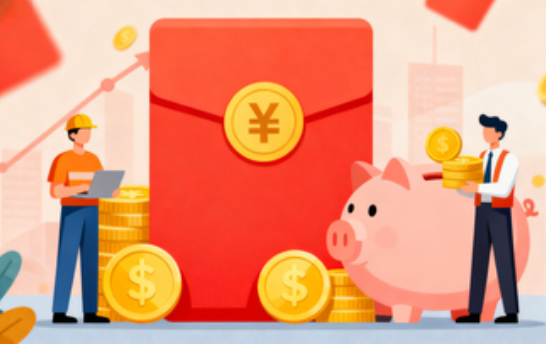 磐石购房后公积金提取次数有限制吗?