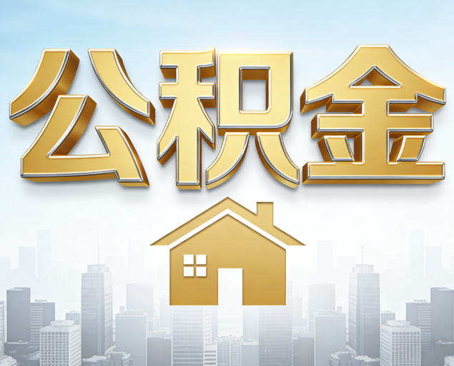 磐石从“跑腿办事”到“全周期管家”
